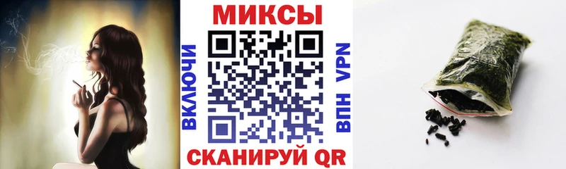 кракен как войти  Екатеринбург  БУТИРАТ вода 
