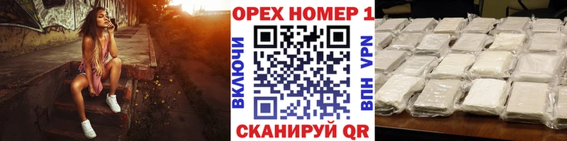 Cocaine Columbia  Екатеринбург 