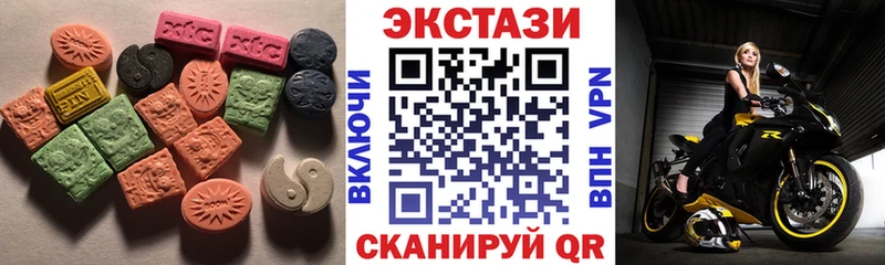 ЭКСТАЗИ Philipp Plein  Екатеринбург 