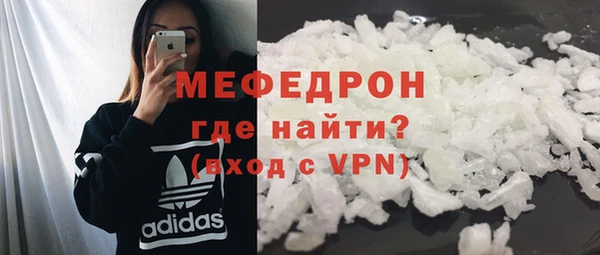 марихуана Новокубанск