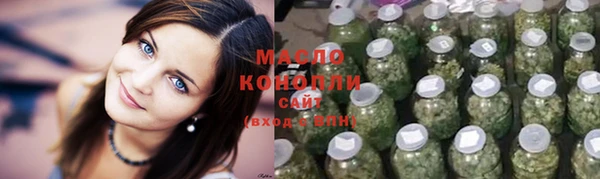 ALPHA PVP Новодвинск