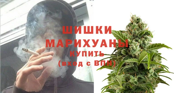 марихуана Новокубанск
