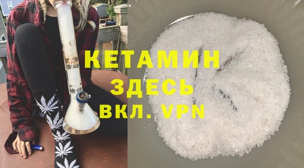 марихуана Новокубанск