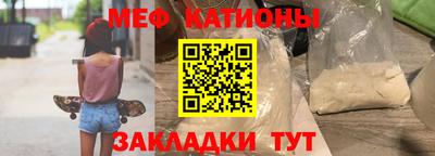 дистиллят марихуана Кумертау