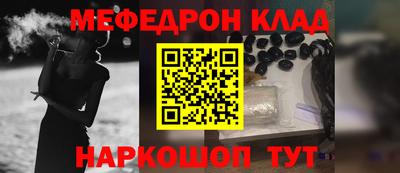ГАЛЛЮЦИНОГЕННЫЕ ГРИБЫ Кунгур