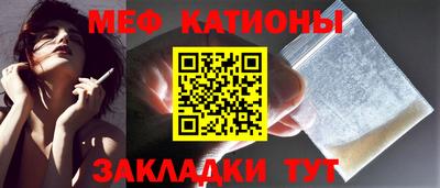 ГАЛЛЮЦИНОГЕННЫЕ ГРИБЫ Кунгур