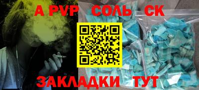 ГАЛЛЮЦИНОГЕННЫЕ ГРИБЫ Кунгур
