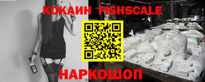 ГАЛЛЮЦИНОГЕННЫЕ ГРИБЫ Кунгур