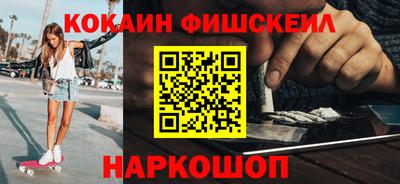 ГАЛЛЮЦИНОГЕННЫЕ ГРИБЫ Кунгур