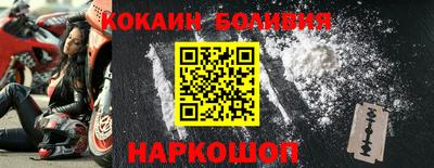 ГАЛЛЮЦИНОГЕННЫЕ ГРИБЫ Кунгур