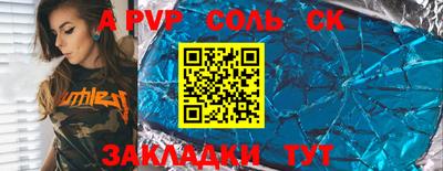 ГАЛЛЮЦИНОГЕННЫЕ ГРИБЫ Кунгур
