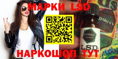 мефедрон мука Кулебаки