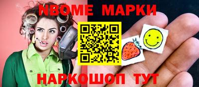 дистиллят марихуана Кумертау