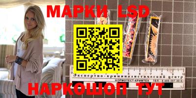 ГАЛЛЮЦИНОГЕННЫЕ ГРИБЫ Кунгур