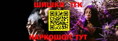 мескалин Малоярославец