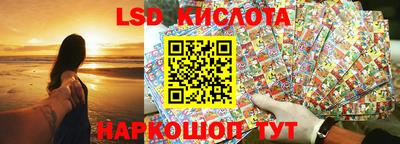 ГАЛЛЮЦИНОГЕННЫЕ ГРИБЫ Кунгур