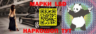 мефедрон мука Кулебаки