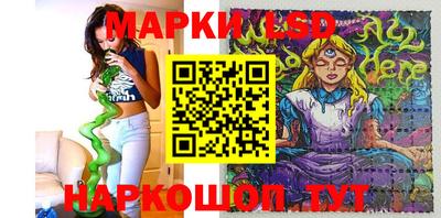 ГАЛЛЮЦИНОГЕННЫЕ ГРИБЫ Кунгур