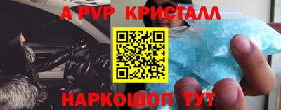 дистиллят марихуана Кумертау