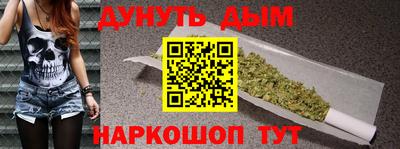 ГАЛЛЮЦИНОГЕННЫЕ ГРИБЫ Кунгур