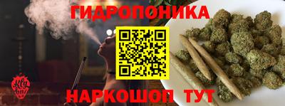 мефедрон мука Кулебаки