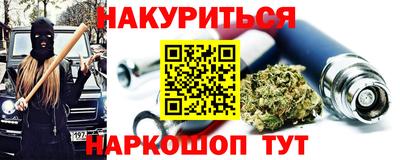 ГАЛЛЮЦИНОГЕННЫЕ ГРИБЫ Кунгур