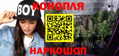 дистиллят марихуана Кумертау