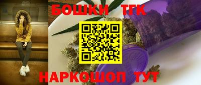 ГАЛЛЮЦИНОГЕННЫЕ ГРИБЫ Кунгур