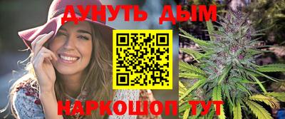 ГАЛЛЮЦИНОГЕННЫЕ ГРИБЫ Кунгур