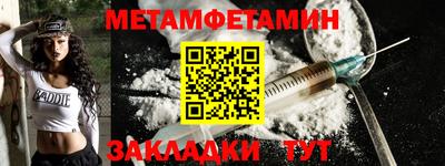 ГАЛЛЮЦИНОГЕННЫЕ ГРИБЫ Кунгур