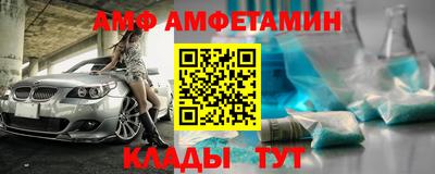 мефедрон мука Кулебаки