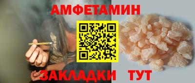 дистиллят марихуана Кумертау