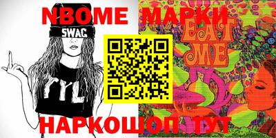 мефедрон мука Кулебаки