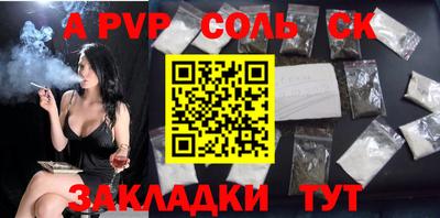 дистиллят марихуана Кумертау