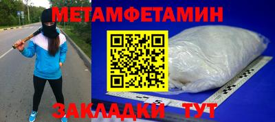ГАЛЛЮЦИНОГЕННЫЕ ГРИБЫ Кунгур