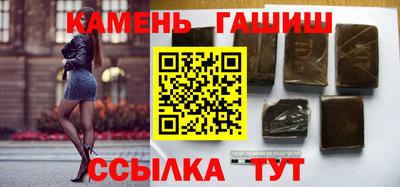 мефедрон мука Кулебаки