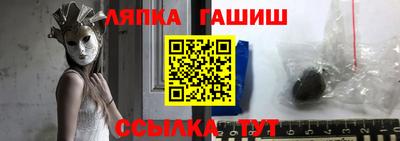 дистиллят марихуана Кумертау