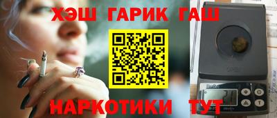 ГАЛЛЮЦИНОГЕННЫЕ ГРИБЫ Кунгур