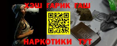мефедрон мука Кулебаки