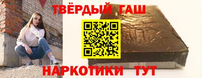 дистиллят марихуана Кумертау