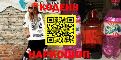 мефедрон мука Кулебаки