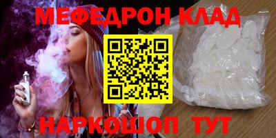 ГАЛЛЮЦИНОГЕННЫЕ ГРИБЫ Кунгур