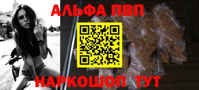 мефедрон мука Кулебаки
