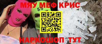 дистиллят марихуана Кумертау