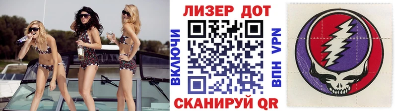 Наркотические марки 1,5мг  купить закладку  Екатеринбург 