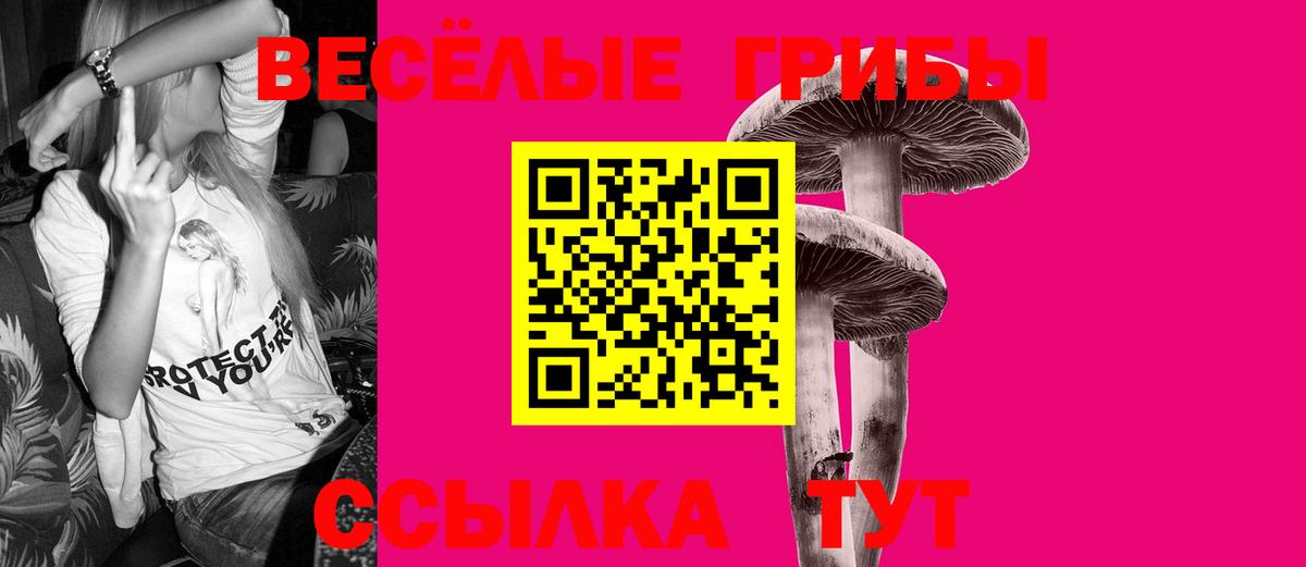 МЕТАМФЕТАМИН Екатеринбург